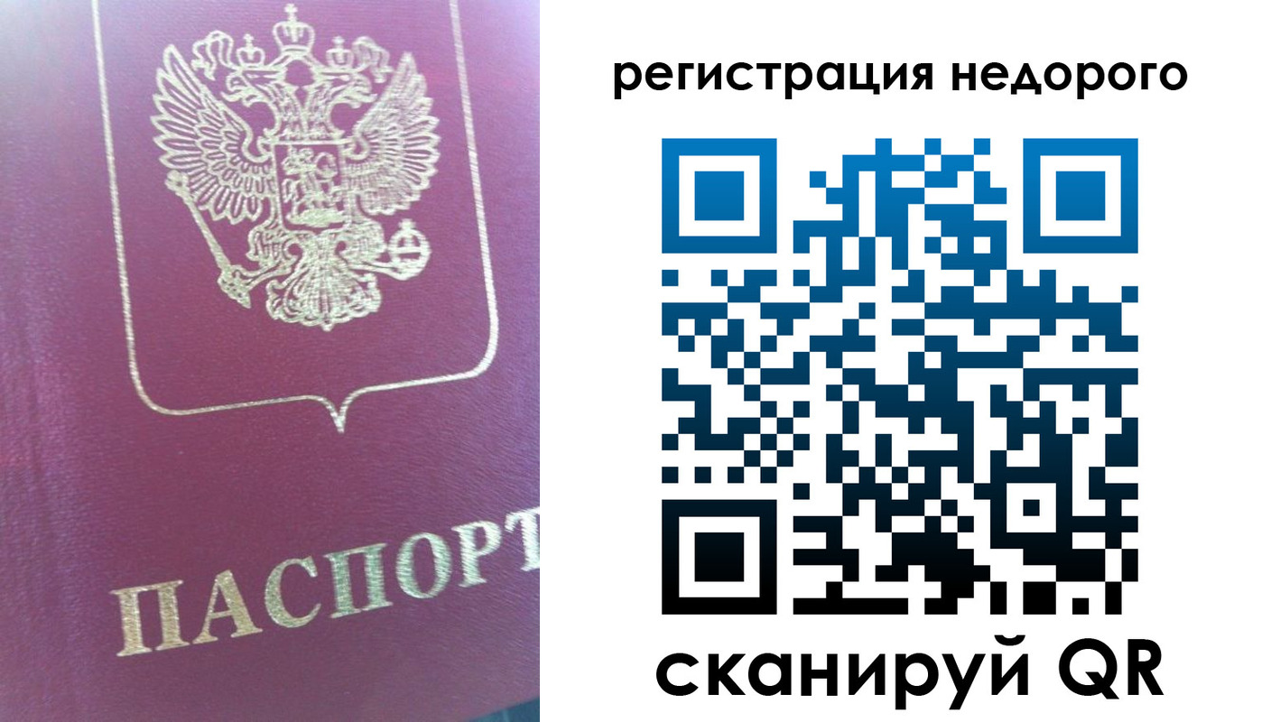 форма 3 в Костроме